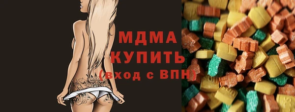 мяу мяу мука Вязьма