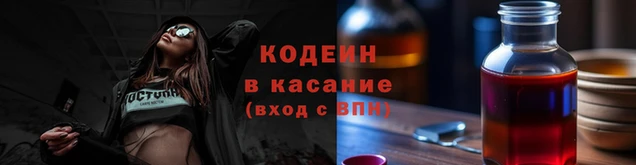 кокаин колумбия Вяземский